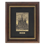  /15*19см Офорт черно-белый "Москва. Покровский собор"