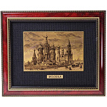  /16*21см Офорт черно-белый  "Старая Москва. Общий вид Кремля" СЕРЕБРЕНИЕ