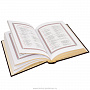 Подарочная религиозная православная книга "Евангелие", фотография 4. Интернет-магазин ЛАВКА ПОДАРКОВ