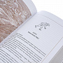 Книга подарочная "Чудесное путешествие Нильса с дикими гусями", фотография 4. Интернет-магазин ЛАВКА ПОДАРКОВ