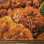 Картина янтарная "Полет над осенним лесом" 60х80 см, фотография 6. Интернет-магазин ЛАВКА ПОДАРКОВ