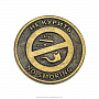Сувенирная монета для принятия решений "Курить - Не курить", фотография 2. Интернет-магазин ЛАВКА ПОДАРКОВ
