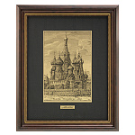 Офорт черно-белый "Покровский собор. Москва" 25х32 см