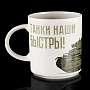 , фотография 2. Интернет-магазин ЛАВКА ПОДАРКОВ