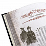 Подарочная книга "Великие российские сыщики", фотография 6. Интернет-магазин ЛАВКА ПОДАРКОВ