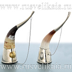 02036-18см Рог для вина Средний  Мельхиор (белые на белом)