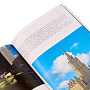 Книга-путеводитель "Москва" на корейском языке, фотография 5. Интернет-магазин ЛАВКА ПОДАРКОВ
