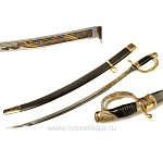  Златоуст ШАШКА сувенирная золоченая драгунская "Российская" 01451/01731