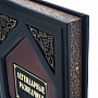 Подарочная книга в трех томах "Легендарные разведчики", фотография 4. Интернет-магазин ЛАВКА ПОДАРКОВ