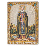 0074140-RTI-681.m/21*29см Икона подарочная "Св.Преп. Сергий Радонежский"мор.дуб  в ПУ