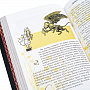 Подарочная книга "Удивительный волшебник из страны Оз", фотография 3. Интернет-магазин ЛАВКА ПОДАРКОВ