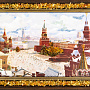 Картина янтарная "Красная площадь" 24х15 см, фотография 2. Интернет-магазин ЛАВКА ПОДАРКОВ