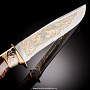 Нож сувенирный украшенный Златоуст, фотография 2. Интернет-магазин ЛАВКА ПОДАРКОВ