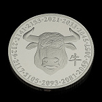 0063930 Серебряный жетон ГОД БЫКА тип 1 вес 31,1 Серебро 999 УИН 6432202177801072