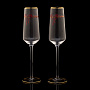 Набор бокалов для шампанского 250 мл "Календа". ИФЗ, фотография 4. Интернет-магазин ЛАВКА ПОДАРКОВ