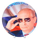 Тарелка сувенирная "Путин"