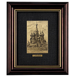 Офорт черно-белый "Покровский собор. Москва" 15х19 см
