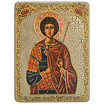 Икона "Георгий Победоносец" 15х20 см