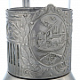 Подстаканник никелированный "Охотник", фотография 2. Интернет-магазин ЛАВКА ПОДАРКОВ