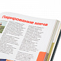 , фотография 4. Интернет-магазин ЛАВКА ПОДАРКОВ