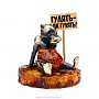 Статуэтка на янтаре "Волк. Гулять - так гулять!", фотография 2. Интернет-магазин ЛАВКА ПОДАРКОВ