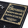 , фотография 3. Интернет-магазин ЛАВКА ПОДАРКОВ