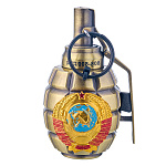 Зажигалка сувенирная "Граната. Герб СССР"