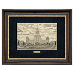 202571/30*40 Офорт черно-белый "Здание МГУ"  