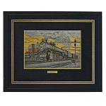  /30*40см Офорт цветной "История РЖД" 