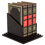 Подарочный набор книг "Законы мудрого руководителя" 3 тома