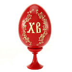 0017557 Сувенир "Яйцо пасхальное" Христос Воскрес!"  на подставке (красное)