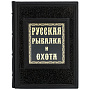 , фотография 1. Интернет-магазин ЛАВКА ПОДАРКОВ