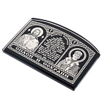 /8,5см Нат.камень ИКОНА  АВТОМОБИЛЬНАЯ 400 Обсидиан