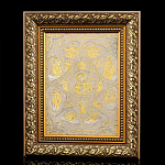 0049525 Златоуст Икона (100*150) Неопалимая Купина P - 1748