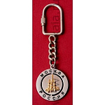 26051 Сувенир БРЕЛОК "МОСКВА. ХРАМ/ГЕРБ"двойной