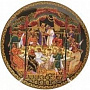 8225 Тарелка   сувенирная "Царский Пир", фотография 2. Интернет-магазин ЛАВКА ПОДАРКОВ