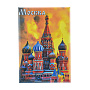 Магнит сувенирный "Москва. Храм Василия Блаженного", фотография 1. Интернет-магазин ЛАВКА ПОДАРКОВ