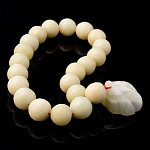 0058936 ЧЕТКИ Нефрит белый