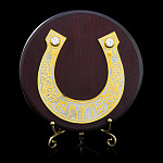 5927 Златоуст Подкова "На счастье" диаметр 16см ,  в П/У