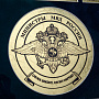 Картина на сусальном золоте "Министры МВД" 45х35 см, фотография 2. Интернет-магазин ЛАВКА ПОДАРКОВ