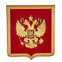Панно "Герб РФ". Златоуст 36х31 см, фотография 1. Интернет-магазин ЛАВКА ПОДАРКОВ