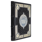 Книга подарочная "Всемирная история полиции"