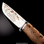 Нож сувенирный "Медведь", фотография 4. Интернет-магазин ЛАВКА ПОДАРКОВ