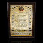  Златоуст КОДЕКС ЧЕСТИ РФ в шпоновой коробке