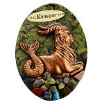 0060881/КОЗЕРОГ МАГНИТ "ЗНАКИ ЗОДИАКА/КОЗЕРОГ" (в ассортименте)