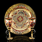 0049491 Златоуст Набор (блюдо 210, 2 рюмки ханские) NAW - 3682