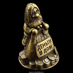 0025569 Сувенир КОЛОКОЛЬЧИК-ОБЕРЕГ "ДЕНЬГИ В ДОМ"