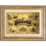 Панно "Вокзалы Москвы" 35 x 45 см