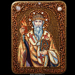 Икона "Святой Спиридон Тримифунтский" 21 х 29 см