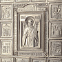 0020075 Гальв. серебр. ИКОНА "Житие Николая Чудотворца"  20867, фотография 1. Интернет-магазин ЛАВКА ПОДАРКОВ